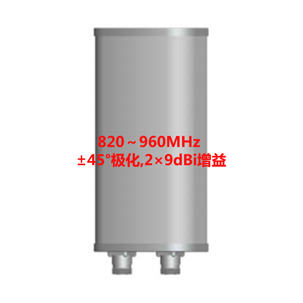 1600×270×137  ±45°极化 GSM&LTE可变大电下倾角基站板状天线